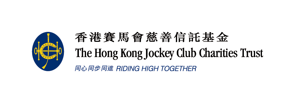 The Hong Kong Jockey Club Charities Trust